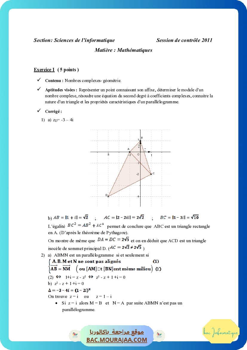 Corrigé controle math Bac 2011 – Section info